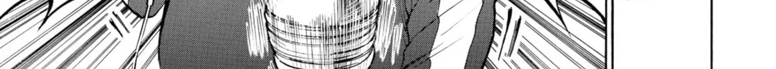My Wife Is Wagatsuma-san Chapter 10 page 22 - 