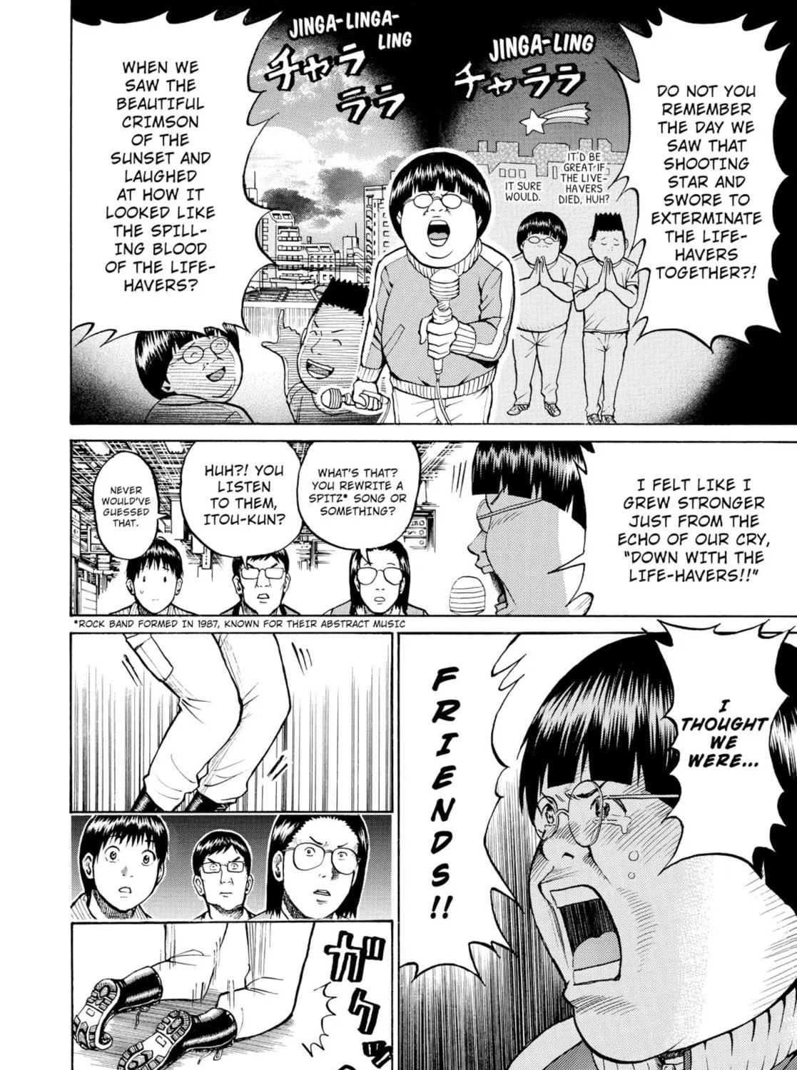 My Wife Is Wagatsuma-san Chapter 10 page 23 - 