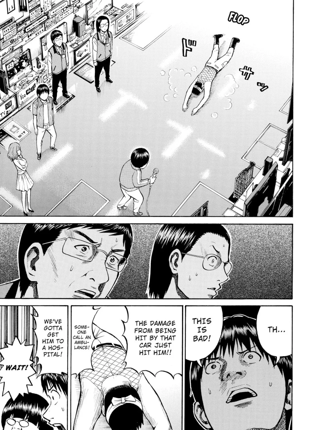 My Wife Is Wagatsuma-san Chapter 10 page 25 - 