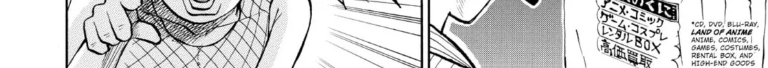 My Wife Is Wagatsuma-san Chapter 10 page 32 - 