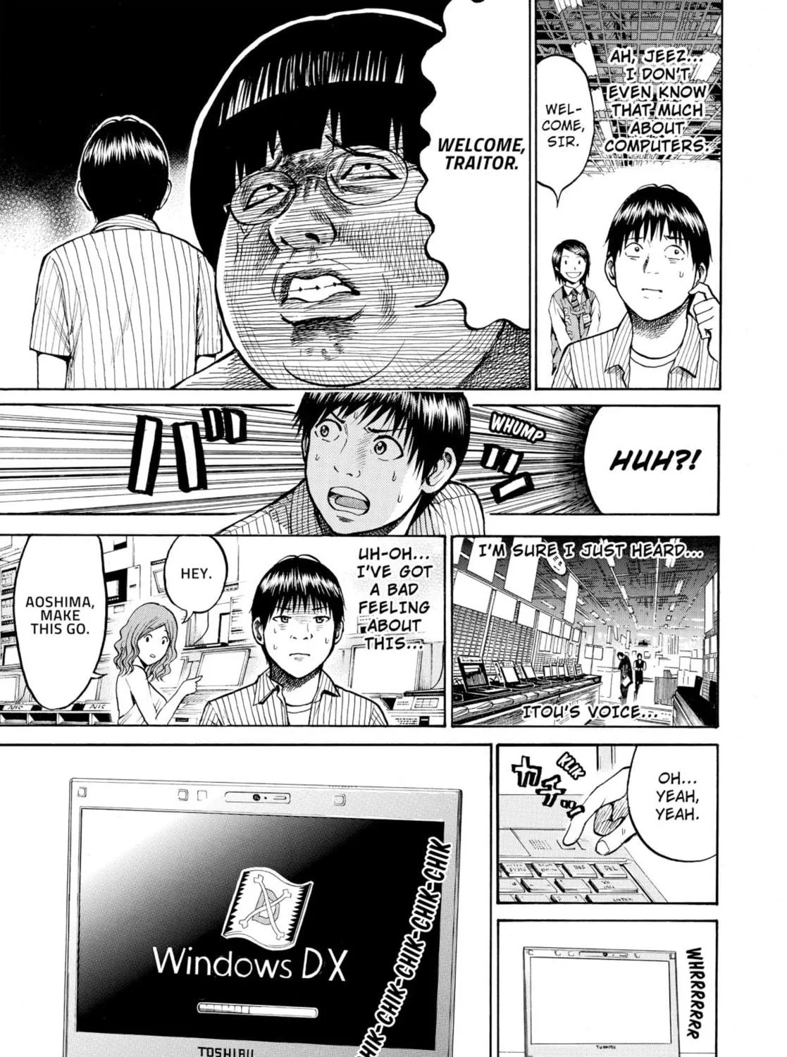 My Wife Is Wagatsuma-san Chapter 10 page 9 - 