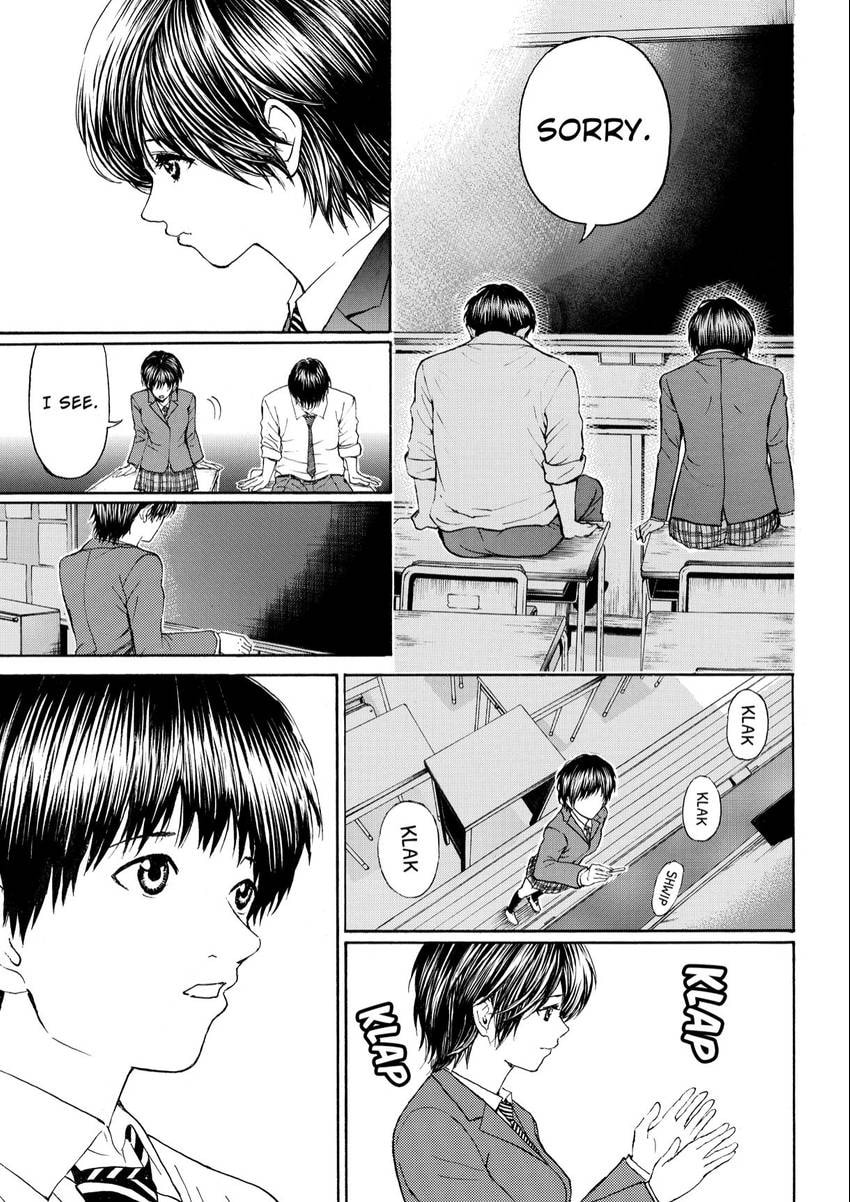 My Wife Is Wagatsuma-san Chapter 100 page 11 - 