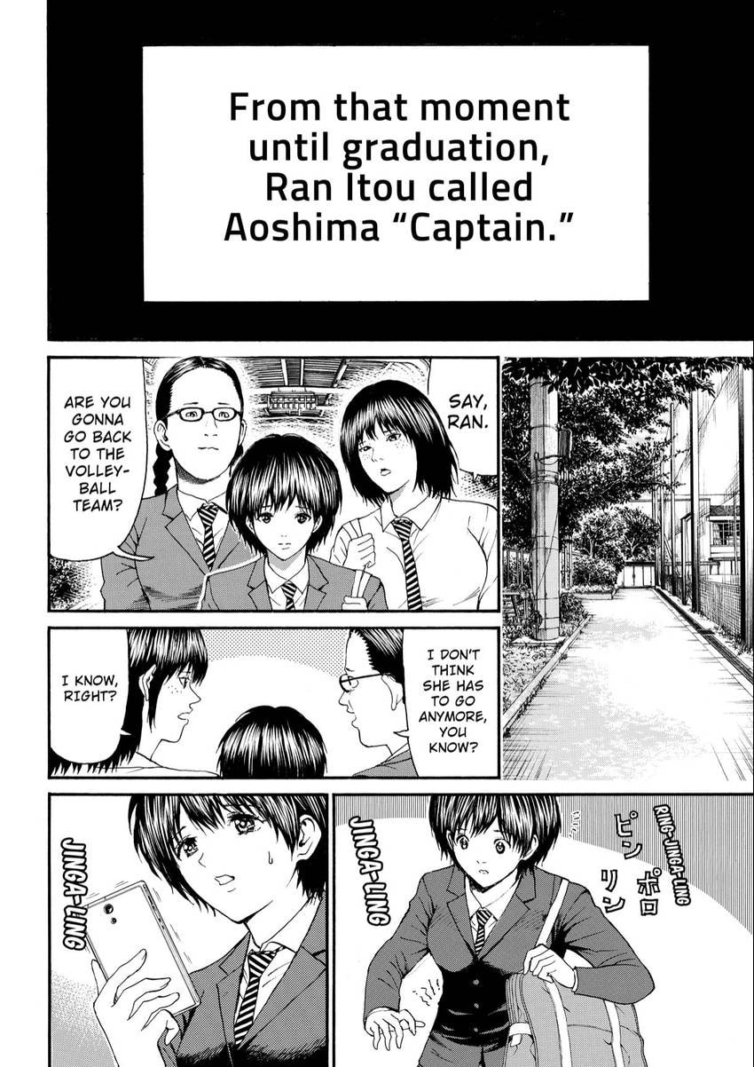 My Wife Is Wagatsuma-san Chapter 100 page 13 - 