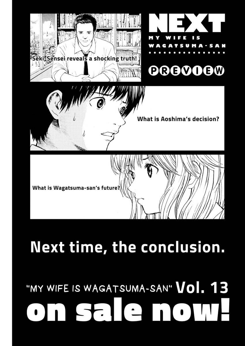 My Wife Is Wagatsuma-san Chapter 100 page 17 - 