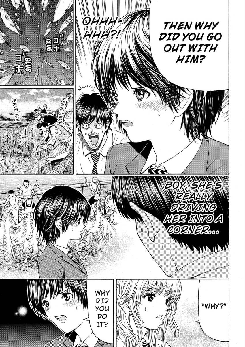 My Wife Is Wagatsuma-san Chapter 100 page 4 - 