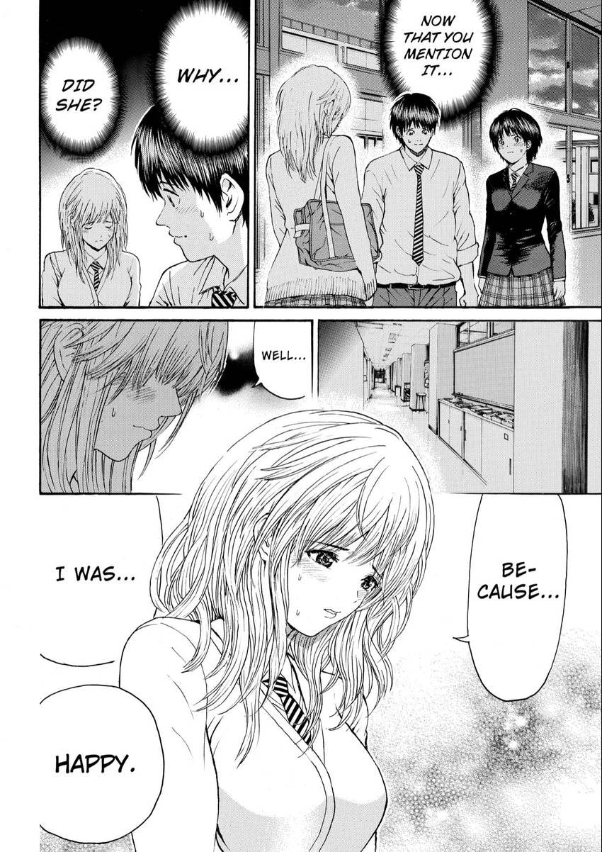 My Wife Is Wagatsuma-san Chapter 100 page 5 - 