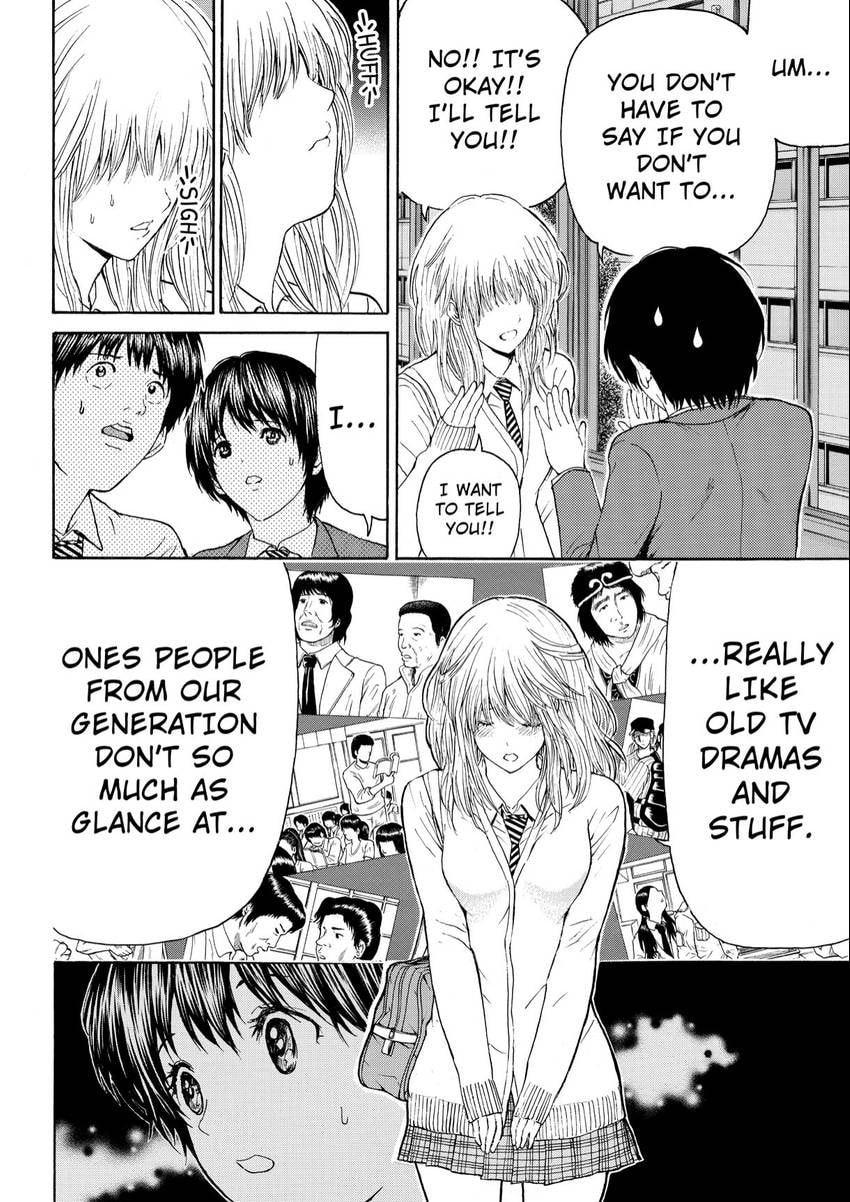 My Wife Is Wagatsuma-san Chapter 100 page 6 - 