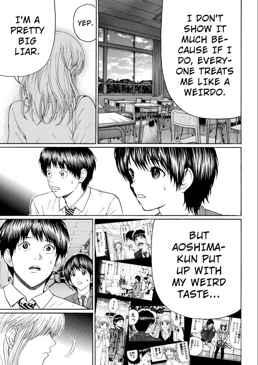 My Wife Is Wagatsuma-san Chapter 100 page 7 - 