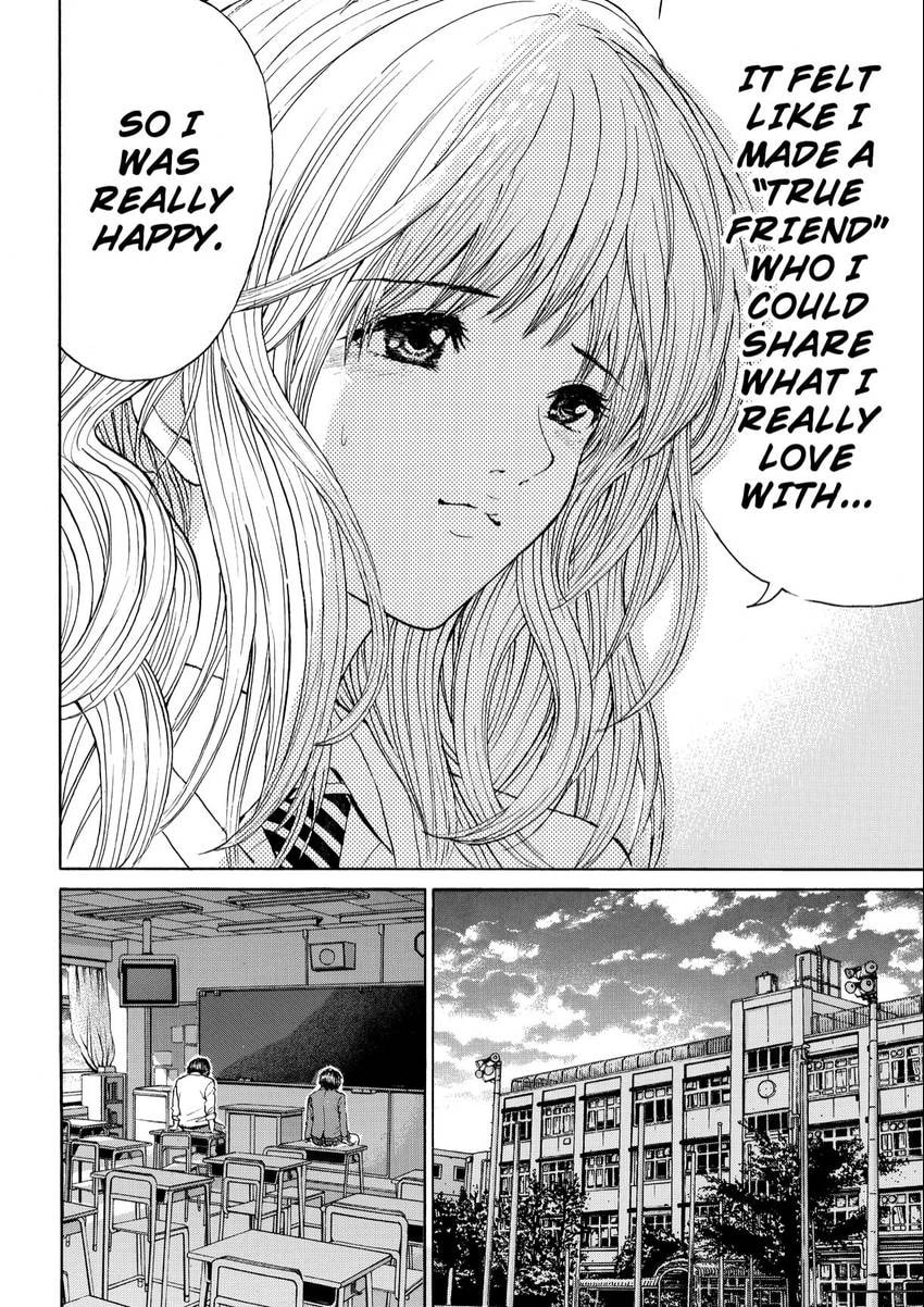 My Wife Is Wagatsuma-san Chapter 100 page 8 - 