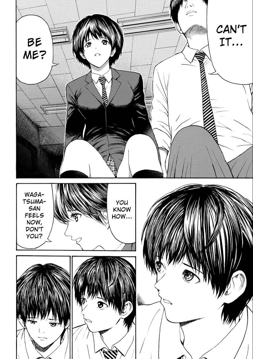 My Wife Is Wagatsuma-san Chapter 100 page 10 - 