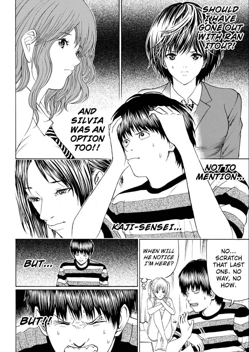 My Wife Is Wagatsuma-san Chapter 101 page 11 - 