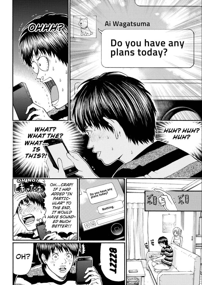 My Wife Is Wagatsuma-san Chapter 101 page 13 - 