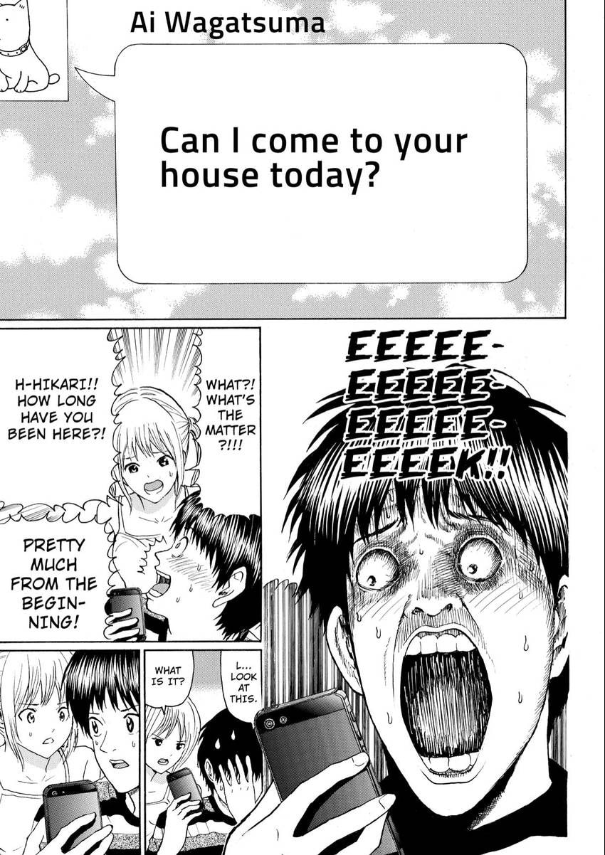My Wife Is Wagatsuma-san Chapter 101 page 14 - 