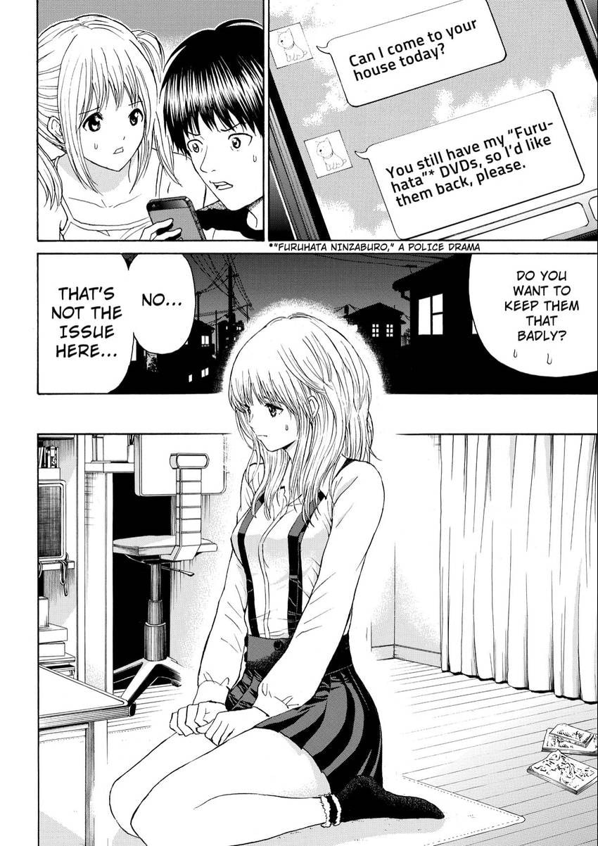 My Wife Is Wagatsuma-san Chapter 101 page 15 - 