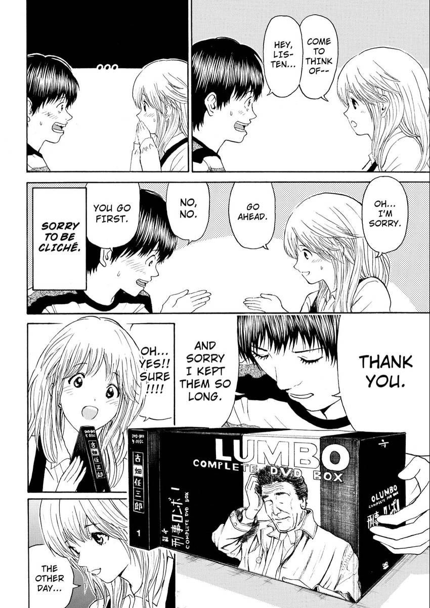 My Wife Is Wagatsuma-san Chapter 101 page 17 - 