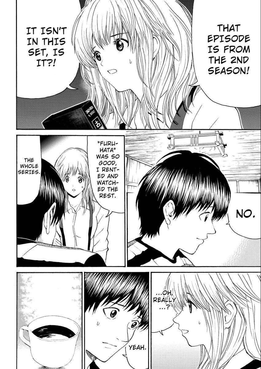 My Wife Is Wagatsuma-san Chapter 101 page 19 - 