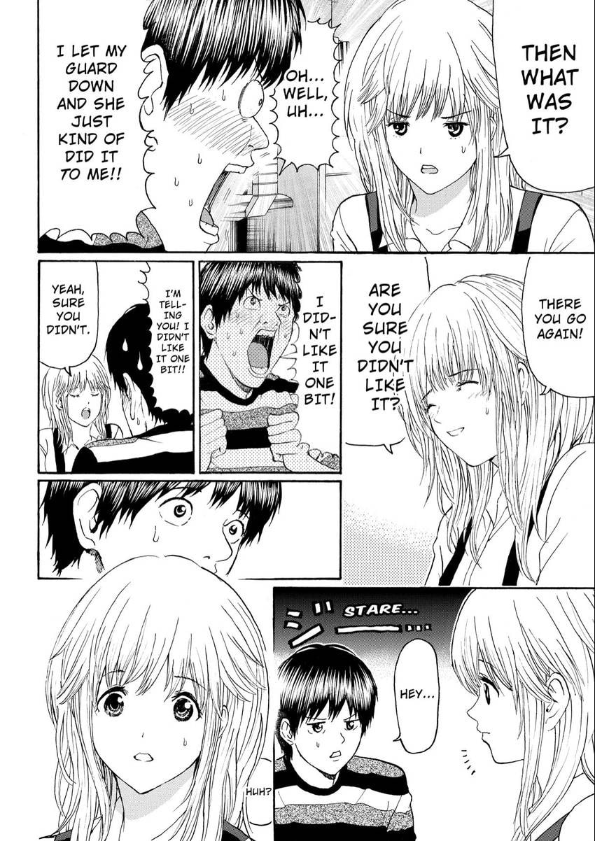 My Wife Is Wagatsuma-san Chapter 101 page 21 - 