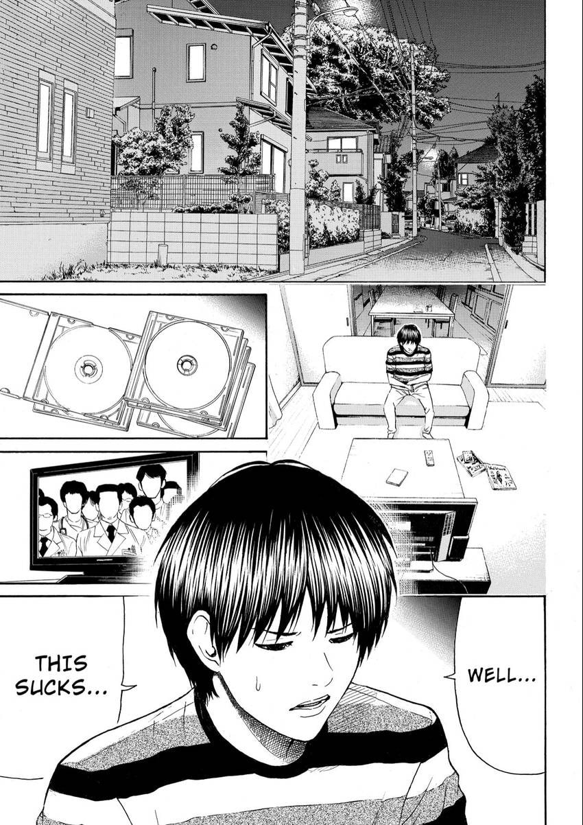 My Wife Is Wagatsuma-san Chapter 101 page 6 - 