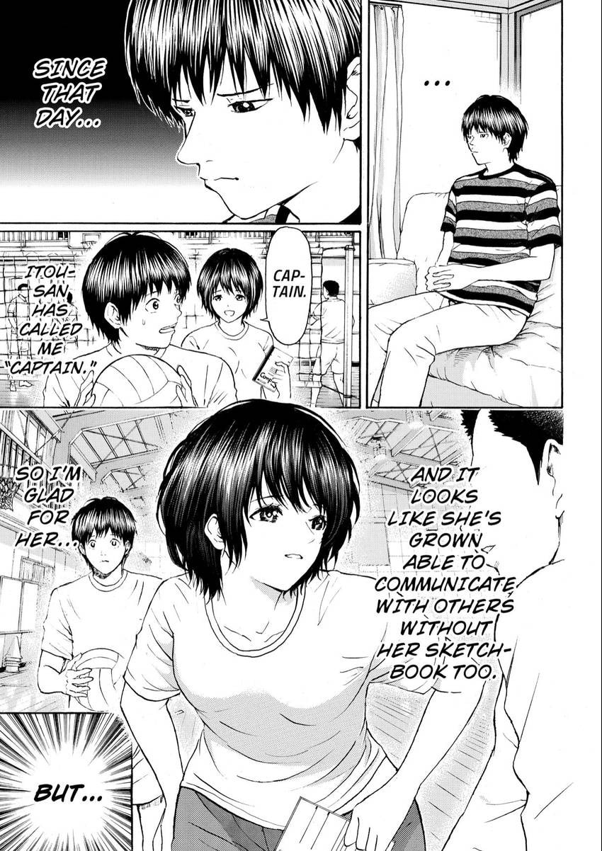 My Wife Is Wagatsuma-san Chapter 101 page 8 - 