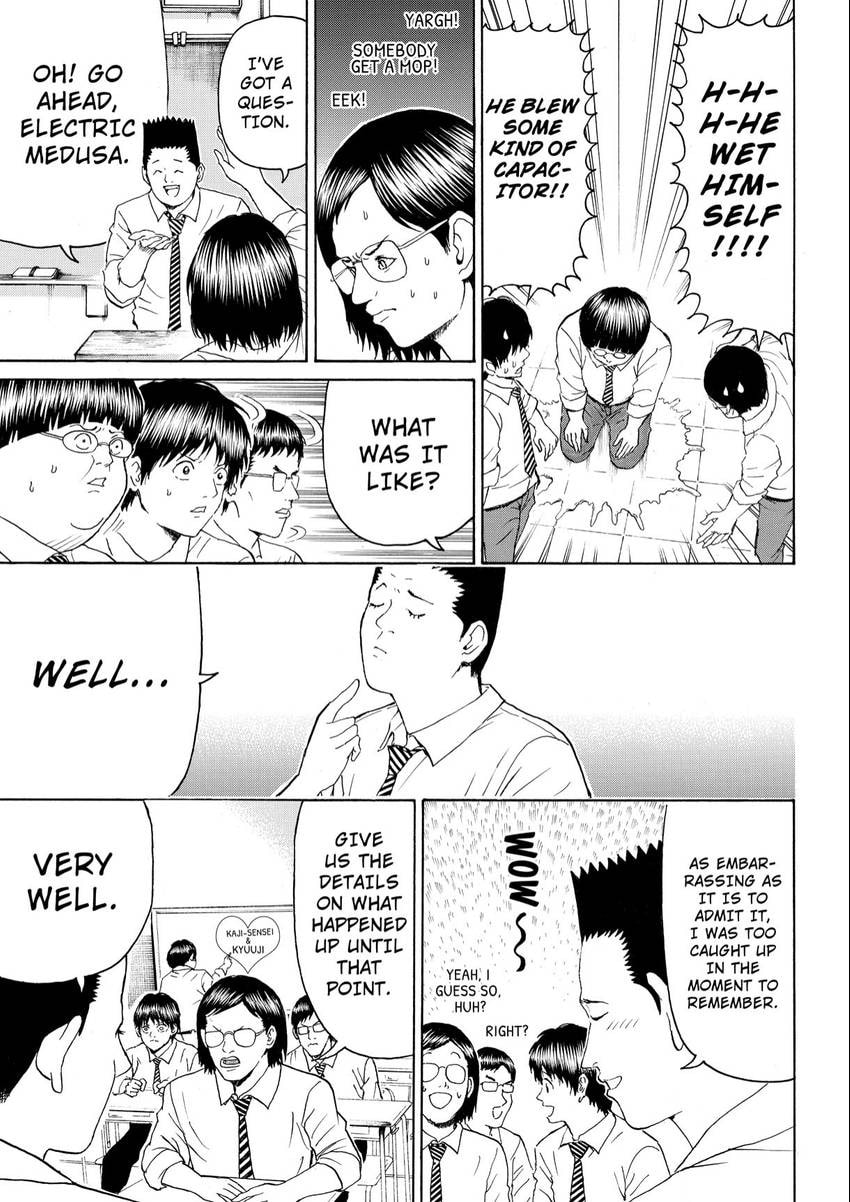 My Wife Is Wagatsuma-san Chapter 102 page 15 - 