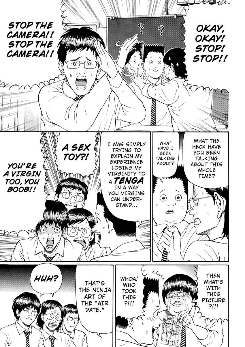 My Wife Is Wagatsuma-san Chapter 102 page 17 - 