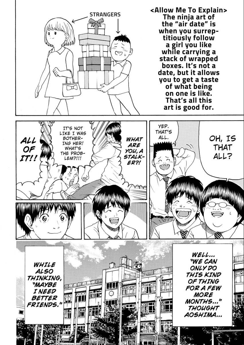 My Wife Is Wagatsuma-san Chapter 102 page 18 - 