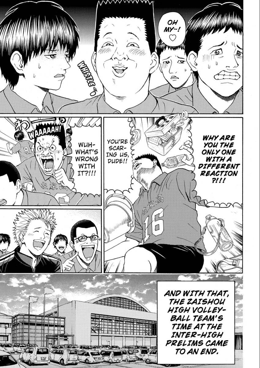 My Wife Is Wagatsuma-san Chapter 102 page 7 - 