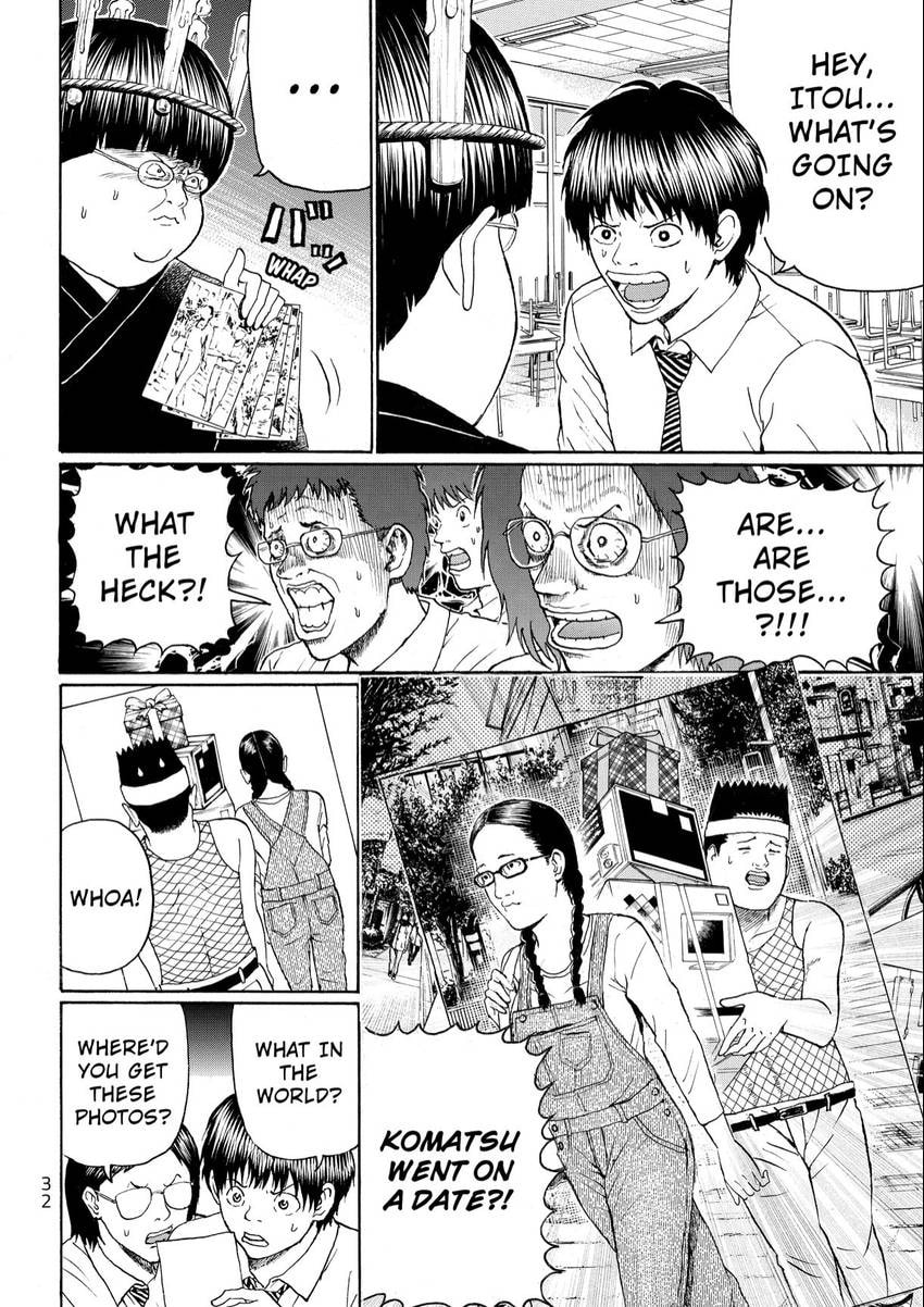 My Wife Is Wagatsuma-san Chapter 102 page 10 - 