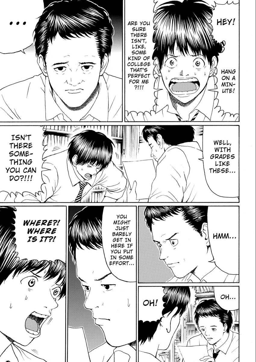My Wife Is Wagatsuma-san Chapter 103 page 11 - 