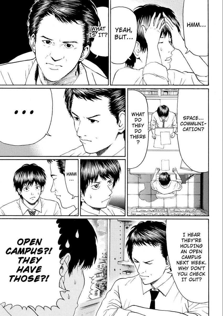 My Wife Is Wagatsuma-san Chapter 103 page 13 - 