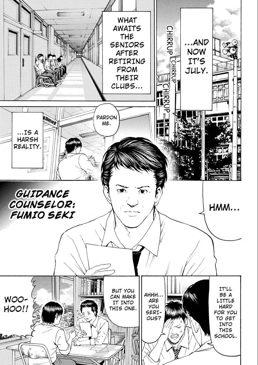 My Wife Is Wagatsuma-san Chapter 103 page 3 - 