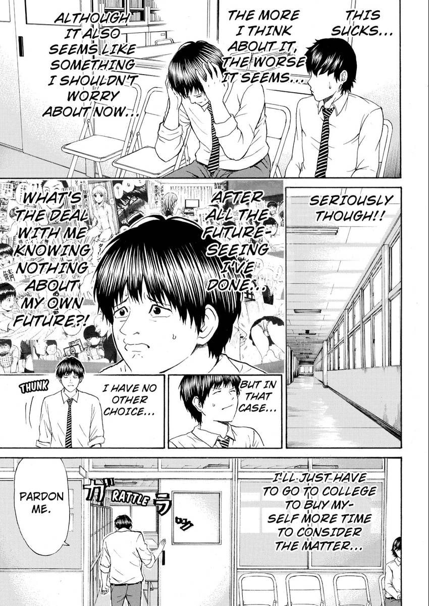 My Wife Is Wagatsuma-san Chapter 103 page 9 - 