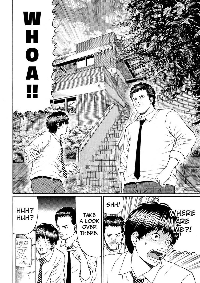 My Wife Is Wagatsuma-san Chapter 104 page 11 - 