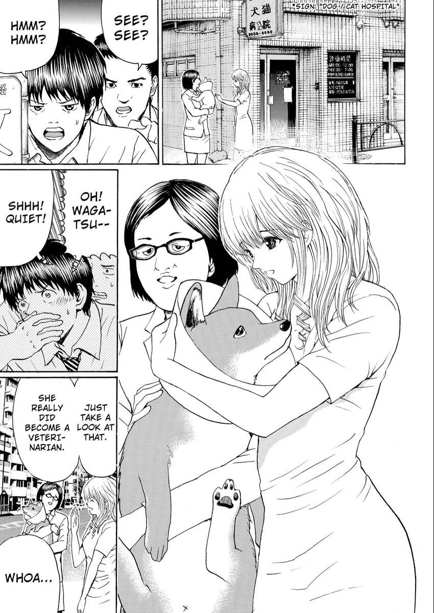 My Wife Is Wagatsuma-san Chapter 104 page 12 - 