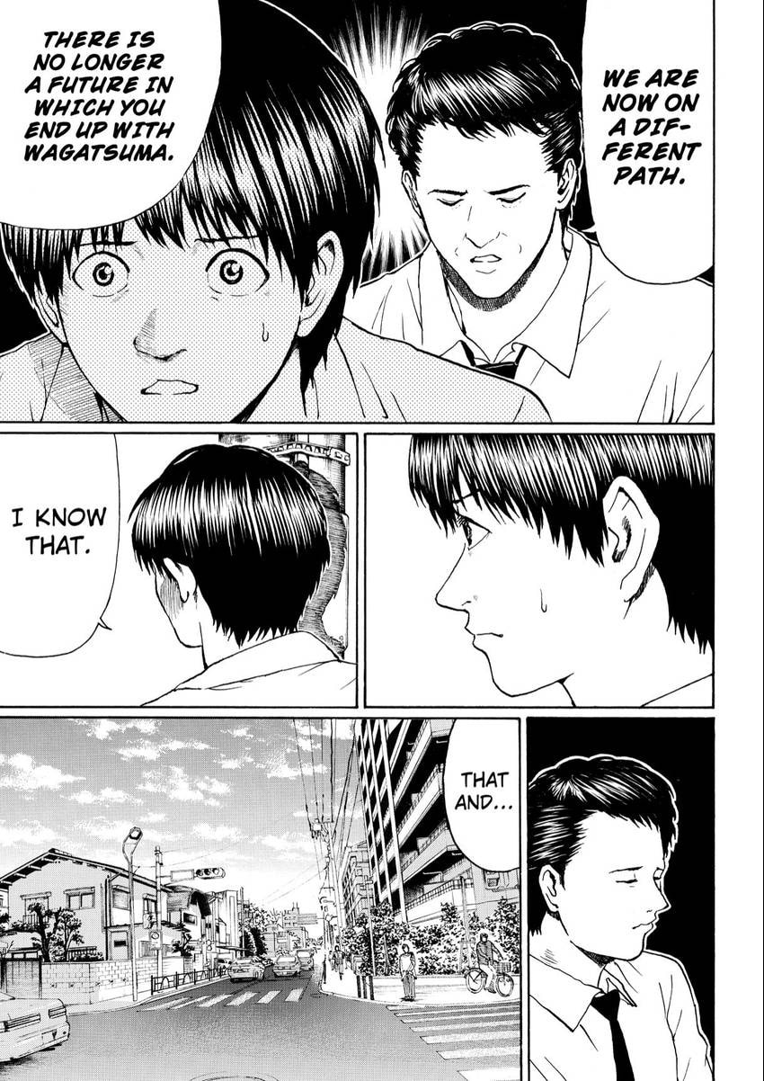 My Wife Is Wagatsuma-san Chapter 104 page 14 - 