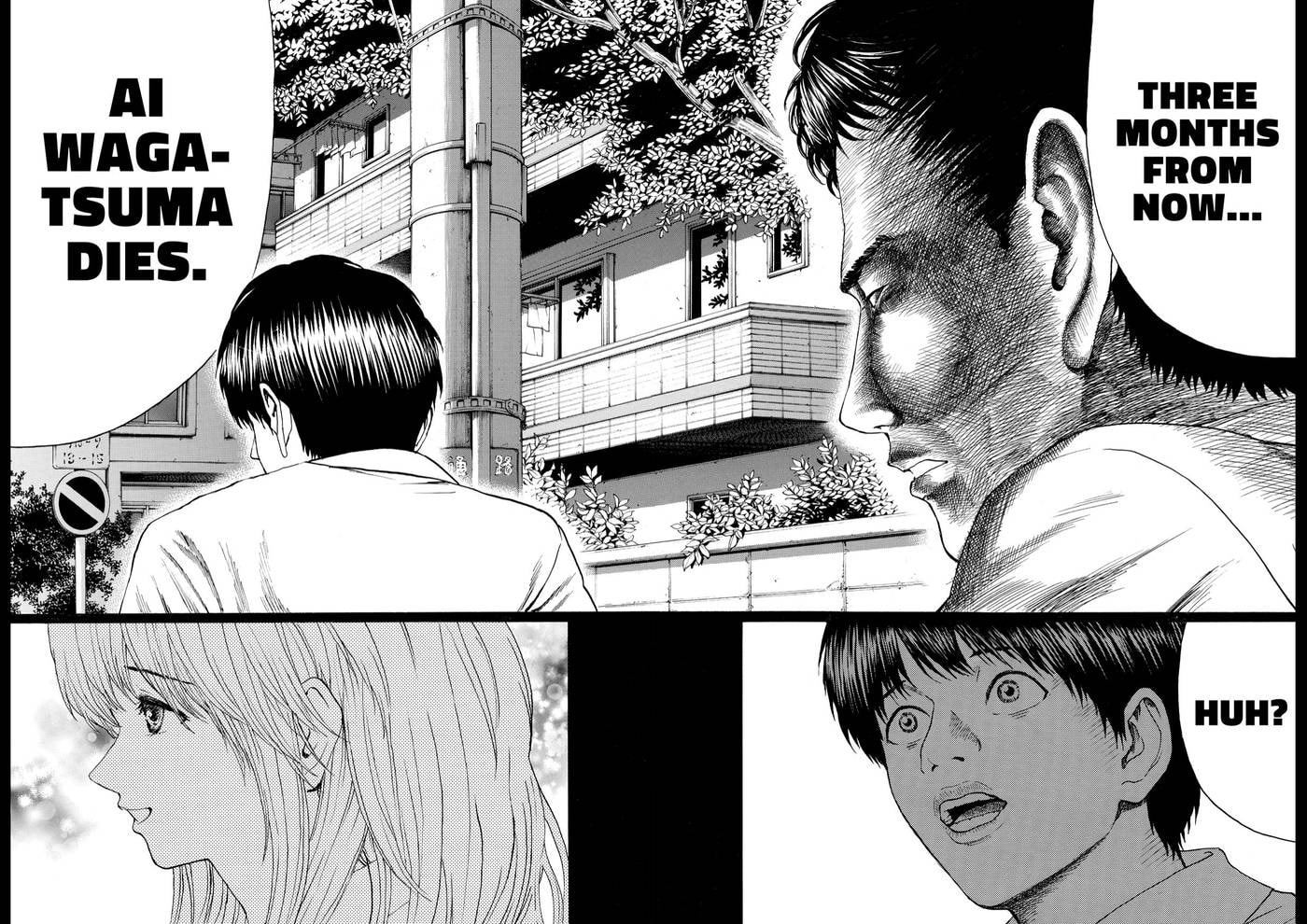 My Wife Is Wagatsuma-san Chapter 104 page 15 - 