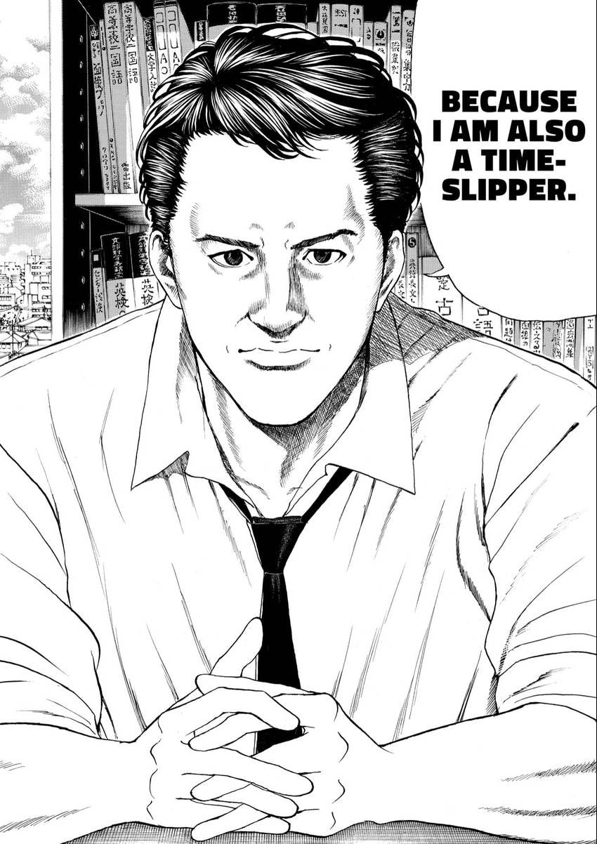 My Wife Is Wagatsuma-san Chapter 104 page 3 - 
