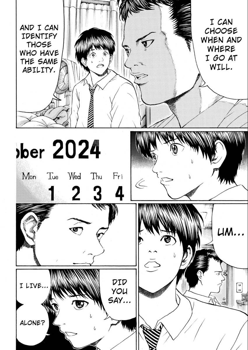 My Wife Is Wagatsuma-san Chapter 104 page 9 - 