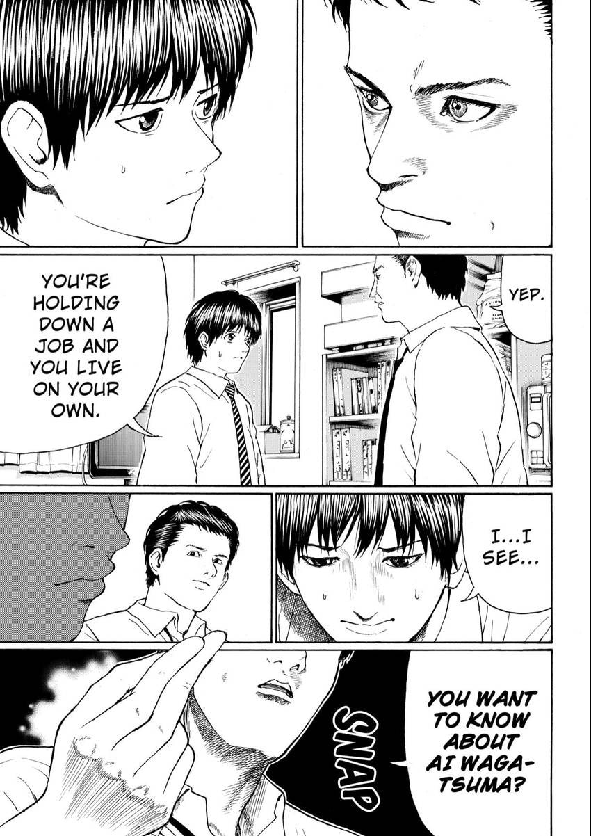 My Wife Is Wagatsuma-san Chapter 104 page 10 - 