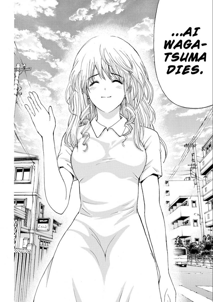 My Wife Is Wagatsuma-san Chapter 105 page 2 - 