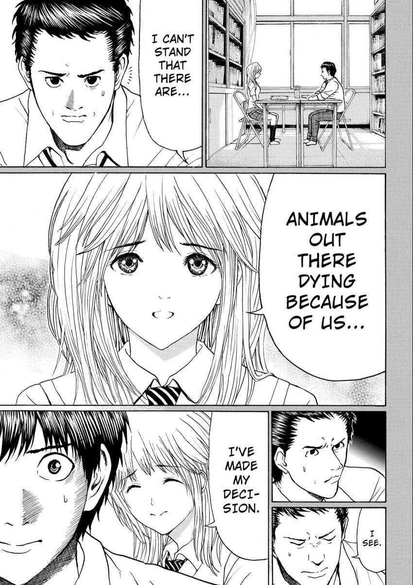 My Wife Is Wagatsuma-san Chapter 105 page 13 - 