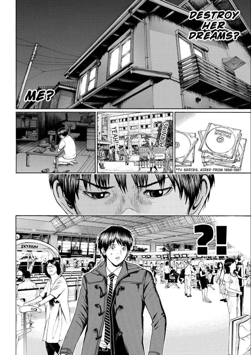 My Wife Is Wagatsuma-san Chapter 105 page 16 - 