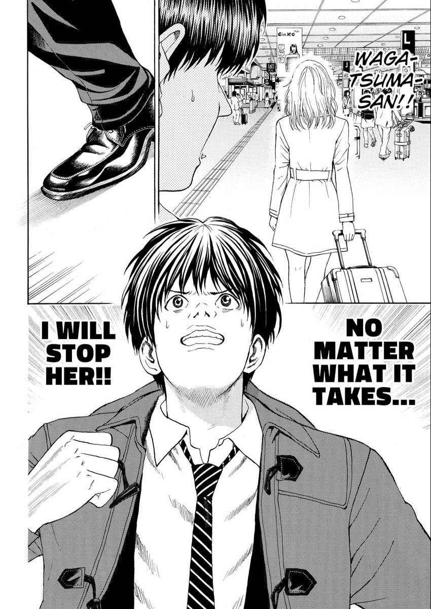 My Wife Is Wagatsuma-san Chapter 105 page 18 - 