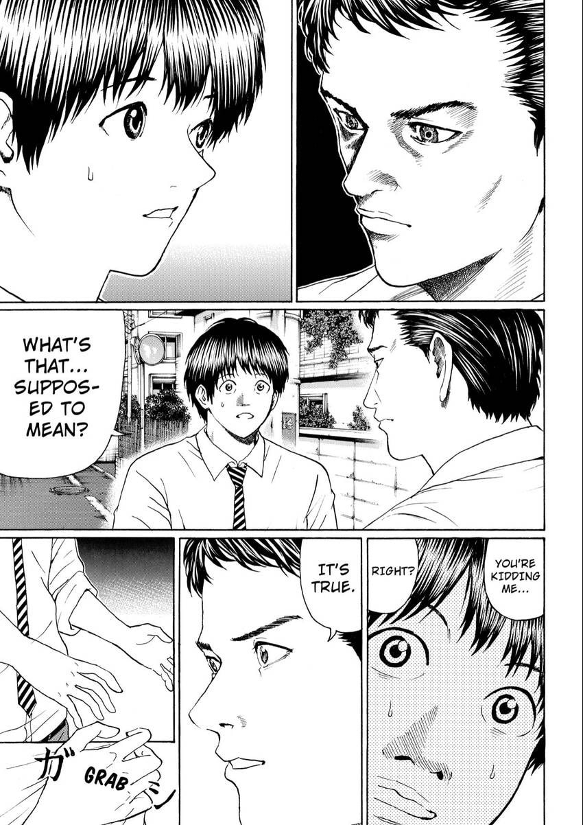 My Wife Is Wagatsuma-san Chapter 105 page 3 - 