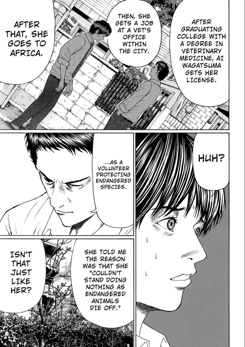 My Wife Is Wagatsuma-san Chapter 105 page 5 - 