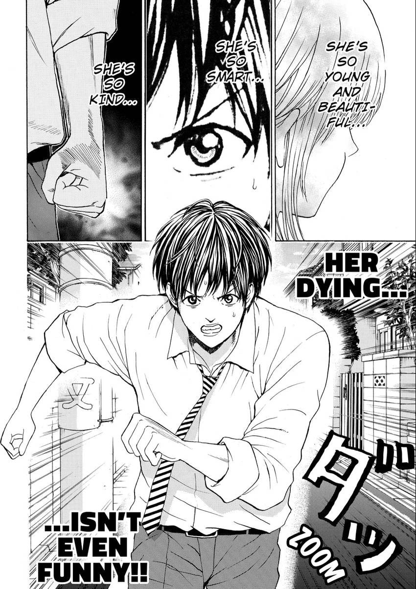 My Wife Is Wagatsuma-san Chapter 105 page 8 - 