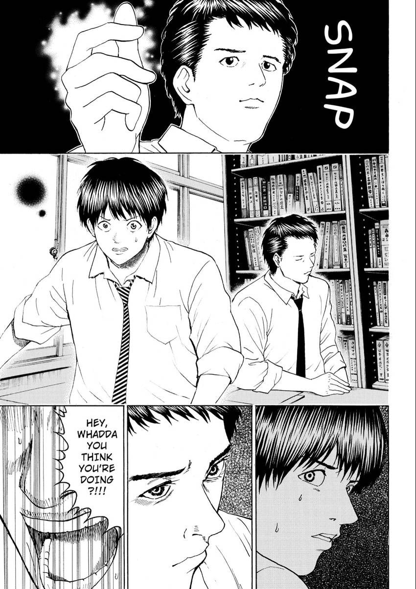 My Wife Is Wagatsuma-san Chapter 105 page 9 - 