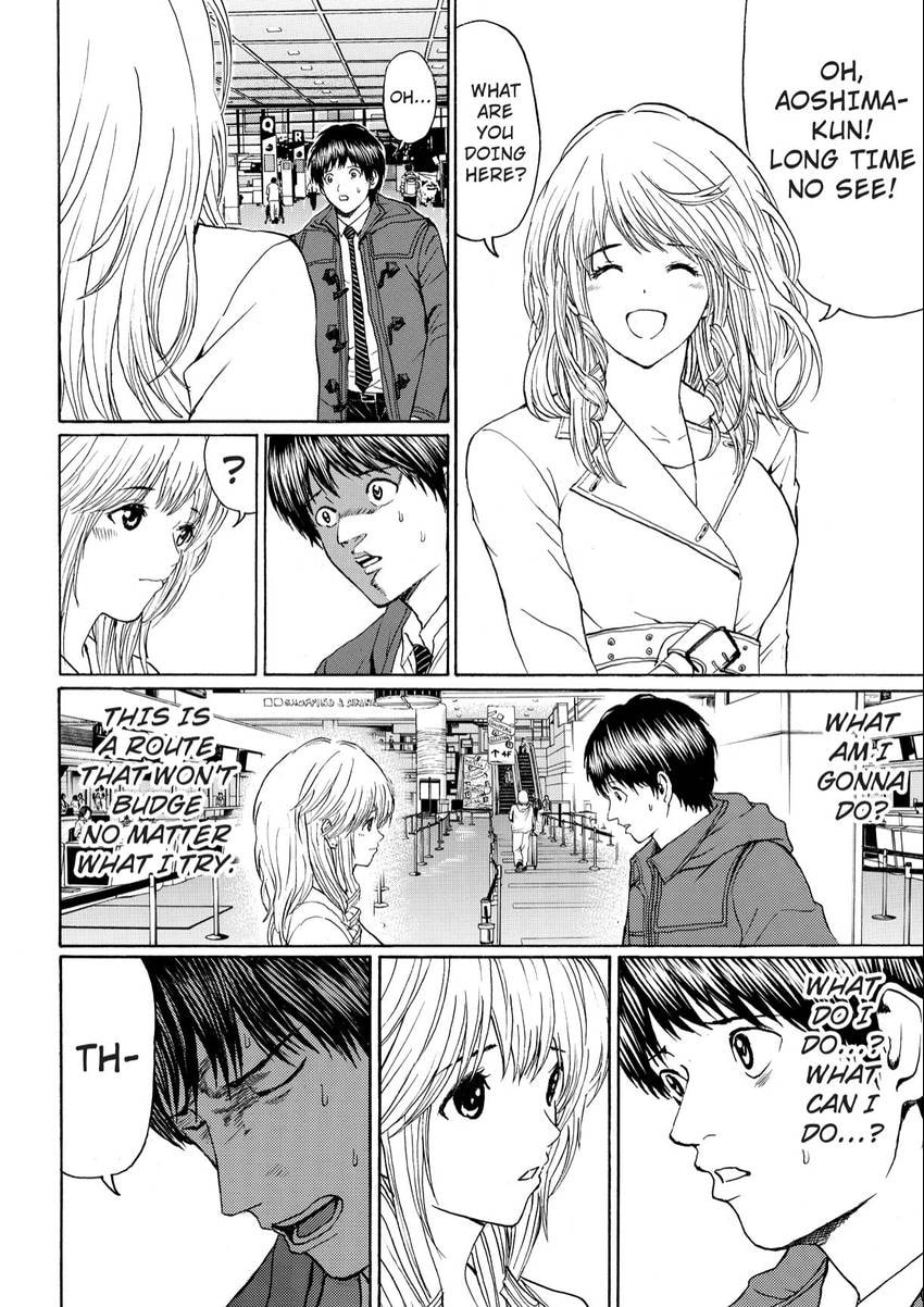 My Wife Is Wagatsuma-san Chapter 106 page 16 - 