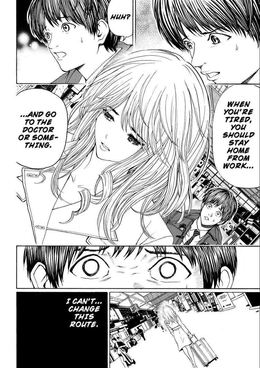 My Wife Is Wagatsuma-san Chapter 106 page 18 - 