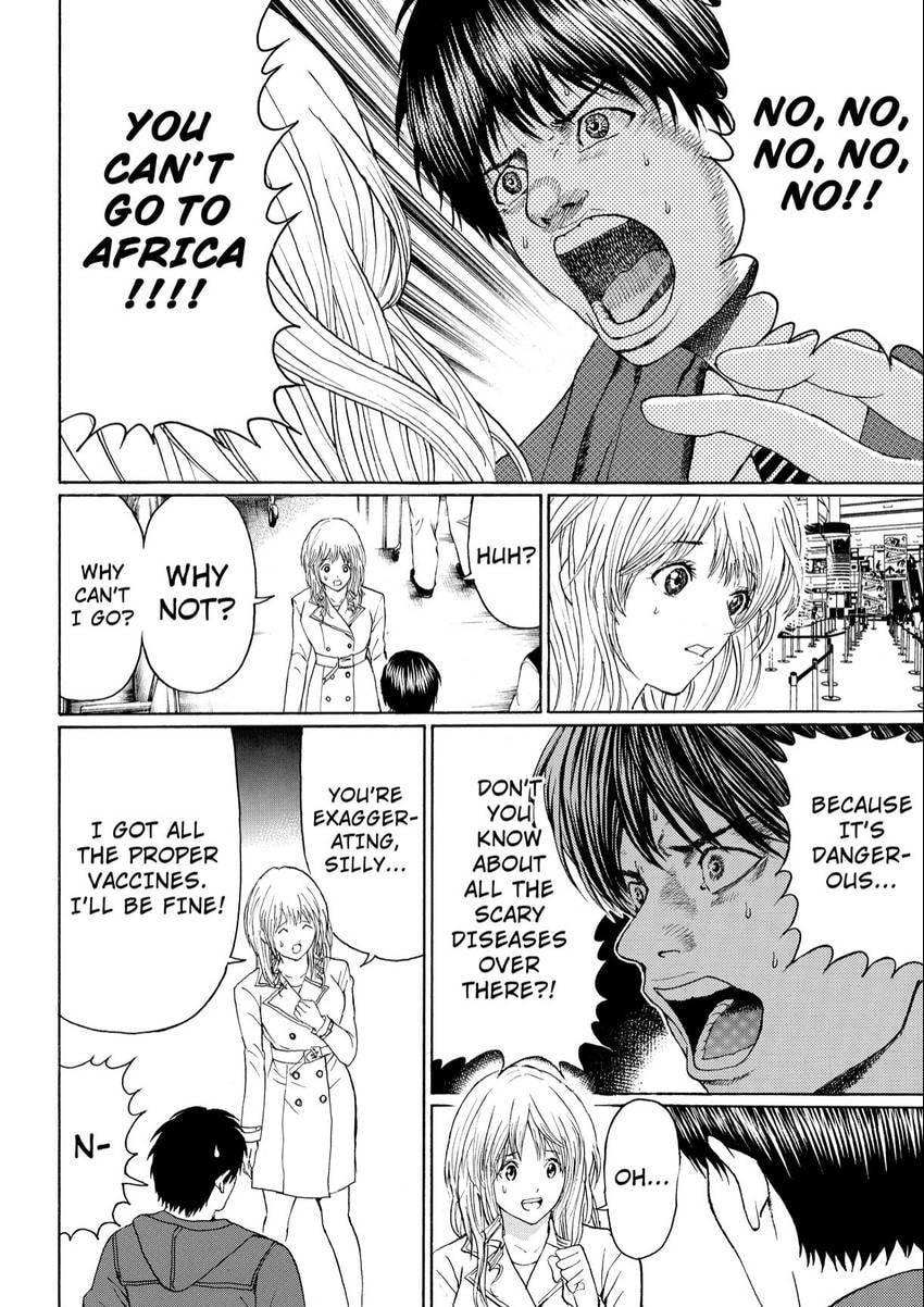 My Wife Is Wagatsuma-san Chapter 106 page 4 - 